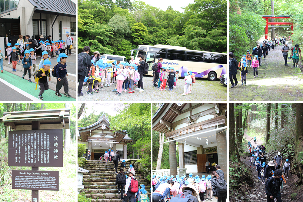 2024年はるかぜ保育園の5歳児金時山登山