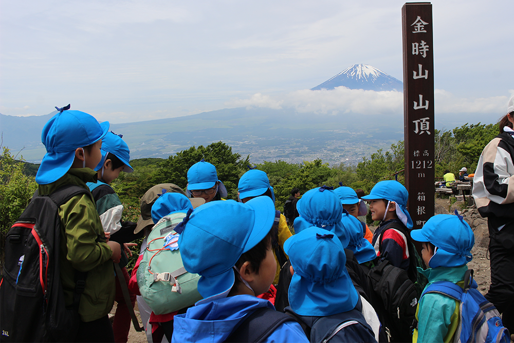2024年はるかぜ保育園の5歳児金時山登山