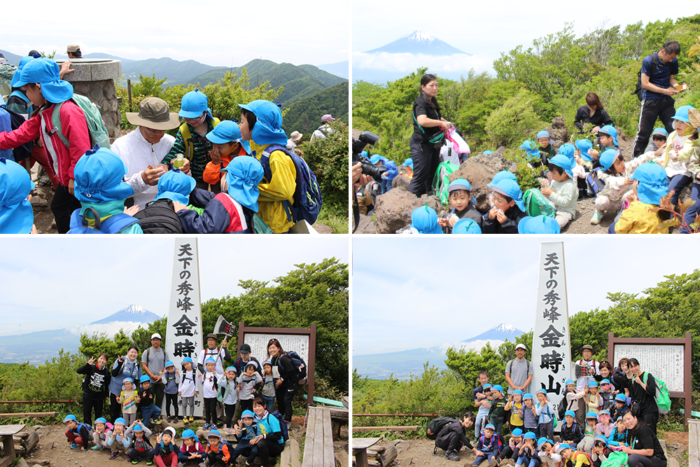 2024年はるかぜ保育園の5歳児金時山登山