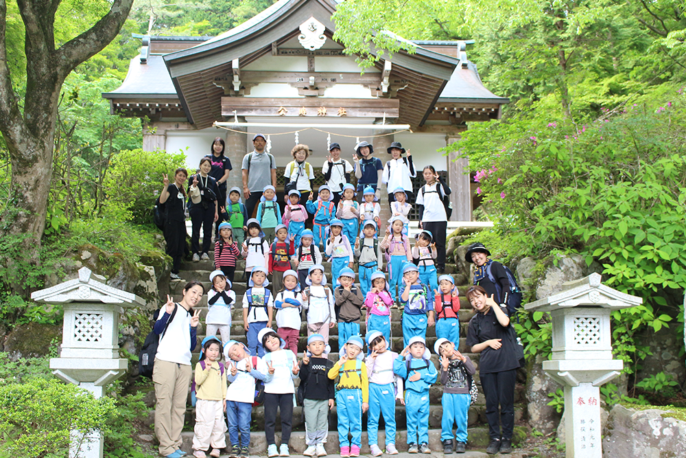 2024年はるかぜ保育園の5歳児金時山登山