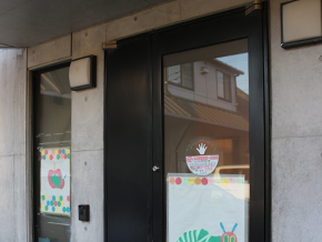 24時間型緊急一時保育イメージ01｜港南はるかぜ保育園