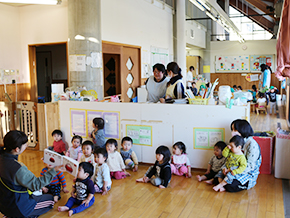 0歳児｜港南はるかぜ