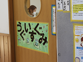 一時保育イメージ01｜港南はるかぜ保育園