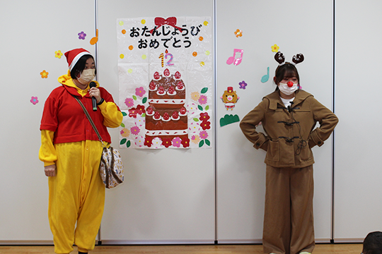 2022クリスマス会6｜大岡はるかぜ保育ノート