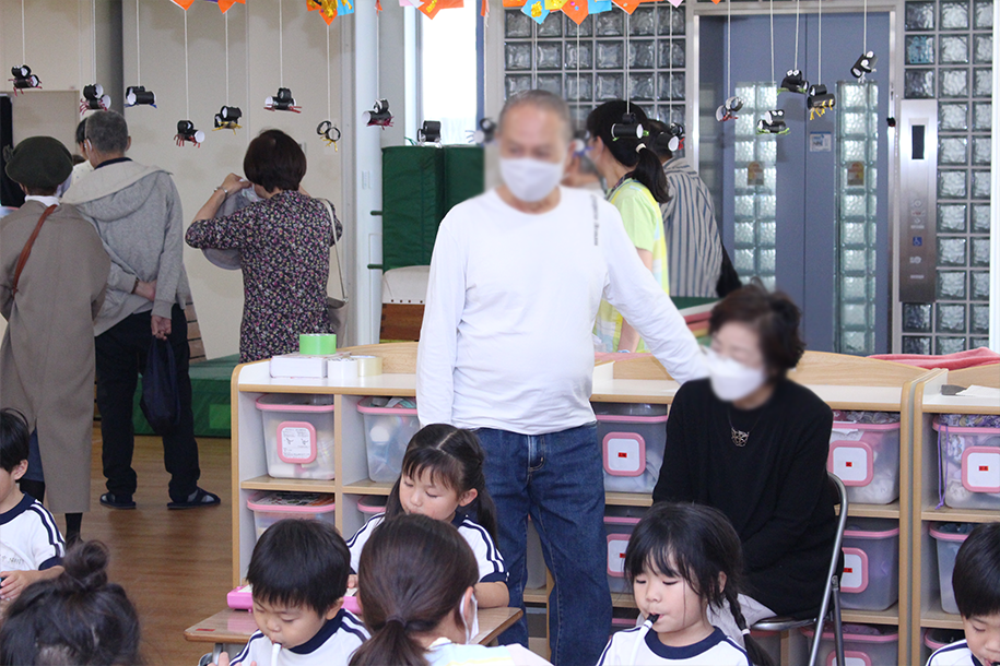 グランマ・グランパフェスタ｜大岡はるかぜ保育ノート