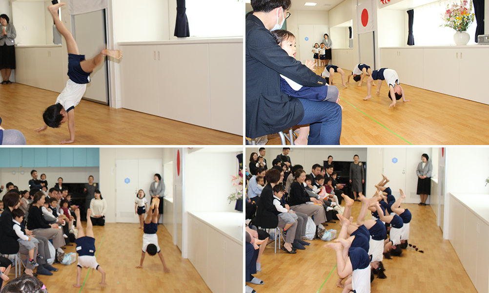 入園式｜大岡はるかぜ保育ノート