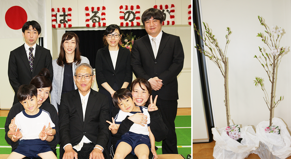 2019卒園式7｜大岡はるかぜ保育ノート