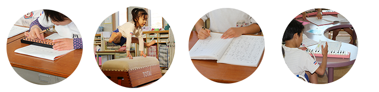 はるかぜ保育園の読み書き・算数・ピアニカ・体操