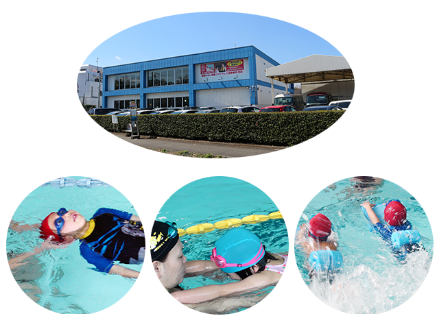 はるかぜ保育園のプール