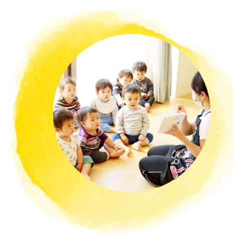 はるかぜ保育園採用情報