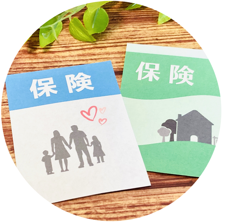 はるかぜ保育園採用情報