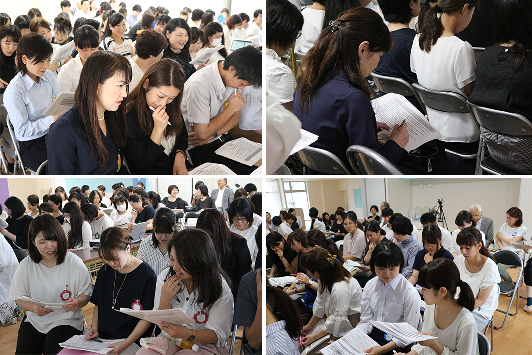 全園合同研修会③