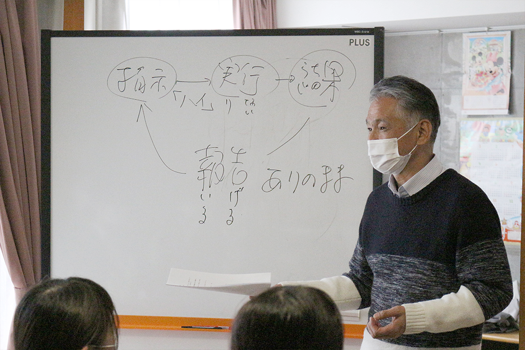 藤村寿哉先生による職員研修③