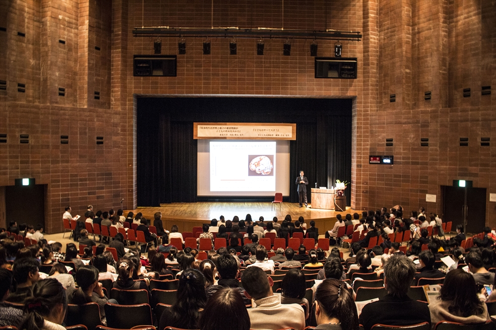 ｜はるかぜ保育園