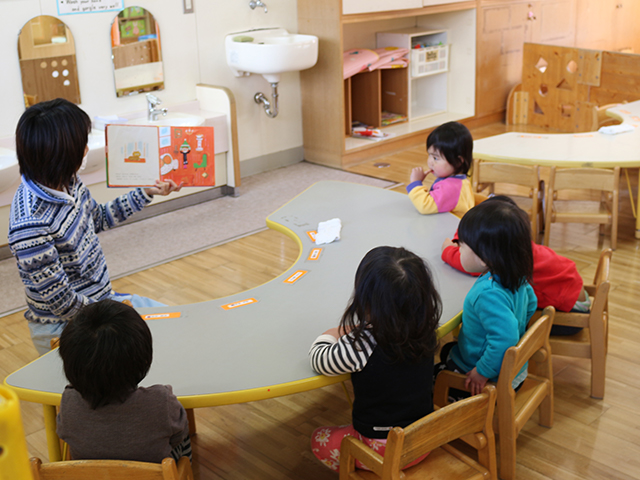 1歳児｜SUNはるかぜ